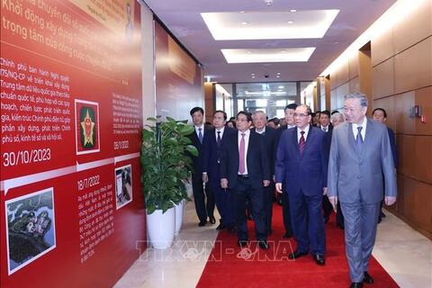 <a href="/tin-tuc-su-kien" title="TIN TỨC - SỰ KIỆN" rel="dofollow">TIN TỨC - SỰ KIỆN</a>